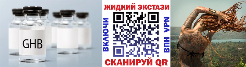 БУТИРАТ оксана  Дербент 