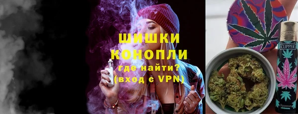 мескалин Дмитровск