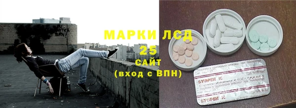 mdma Дмитриев