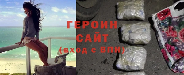 COCAINE Дмитров