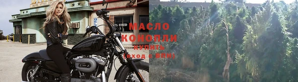 mdma Дмитриев