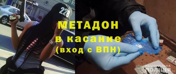 mdma Дмитриев