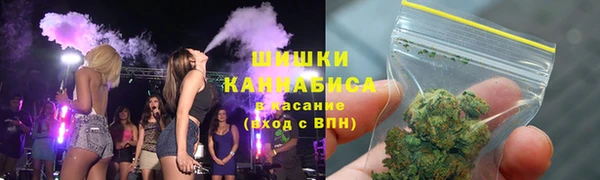 COCAINE Дмитров