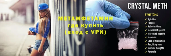 COCAINE Дмитров