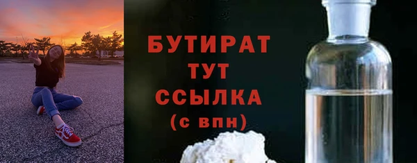 mdma Дмитриев
