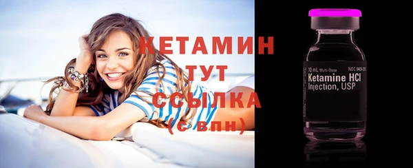 mdma Дмитриев
