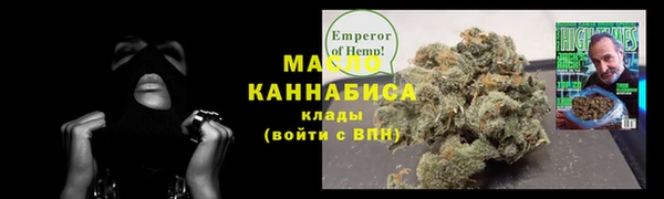 mdma Дмитриев