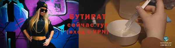 mdma Дмитриев