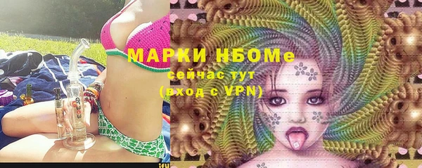 mdma Дмитриев