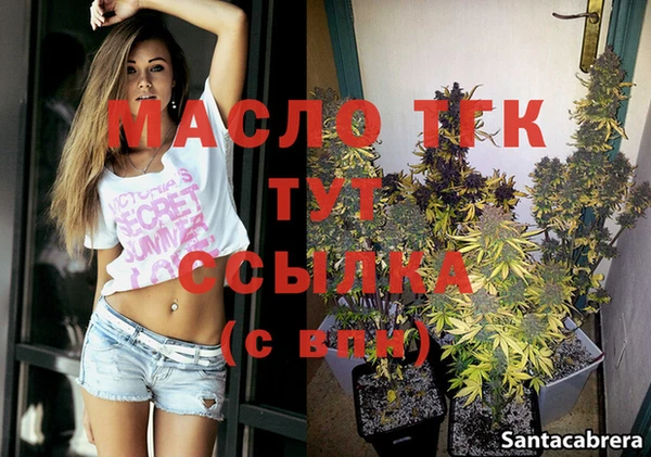 COCAINE Дмитров