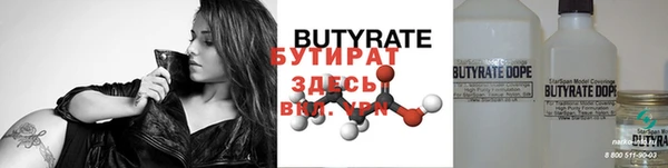 mdma Дмитриев