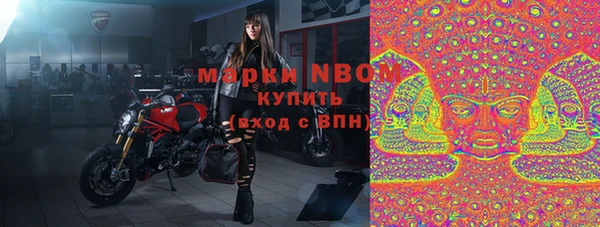 mdma Дмитриев