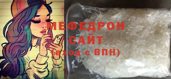 mdma Дмитриев