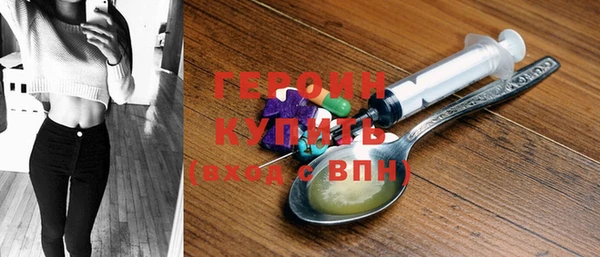 COCAINE Дмитров