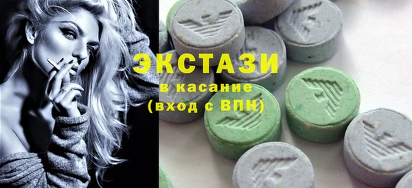COCAINE Дмитров