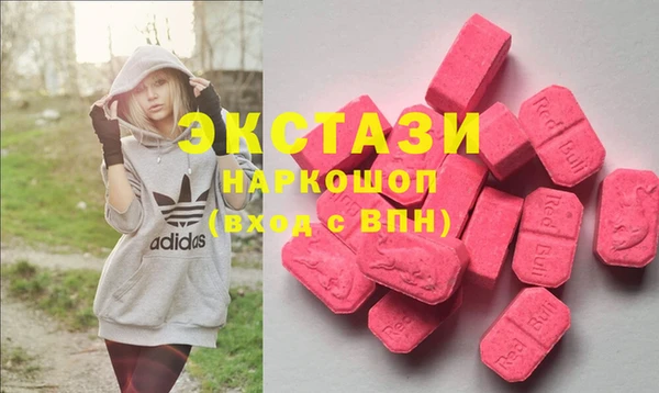 COCAINE Дмитров