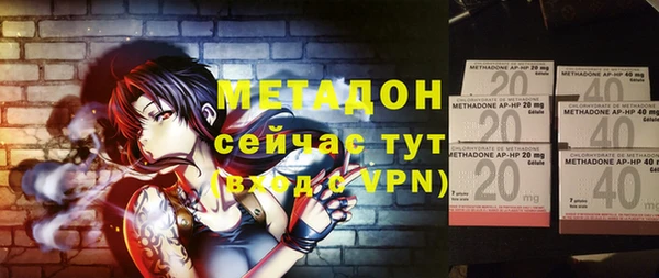 mdma Дмитриев