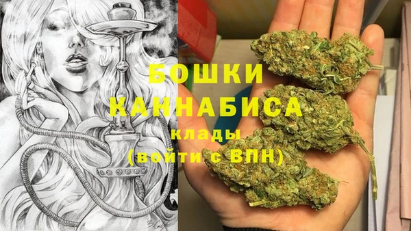 мескалин Дмитровск