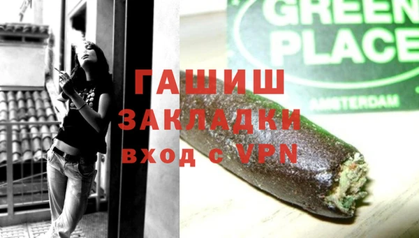 mdma Дмитриев