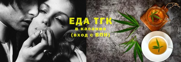 mdma Дмитриев