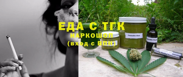 mdma Дмитриев