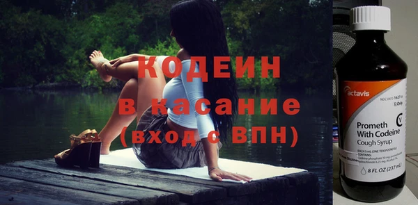 mdma Дмитриев