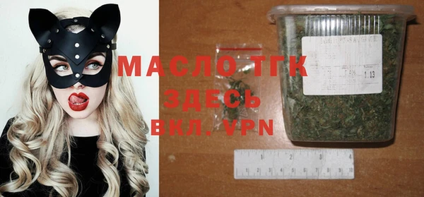 mdma Дмитриев