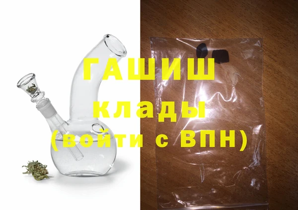 COCAINE Дмитров