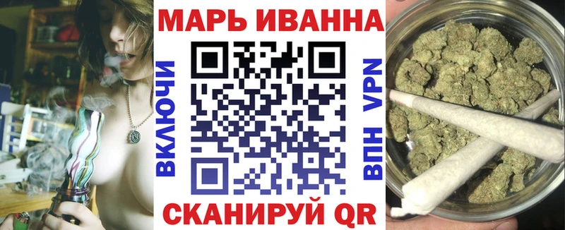 Конопля сатива  цена   Дербент 